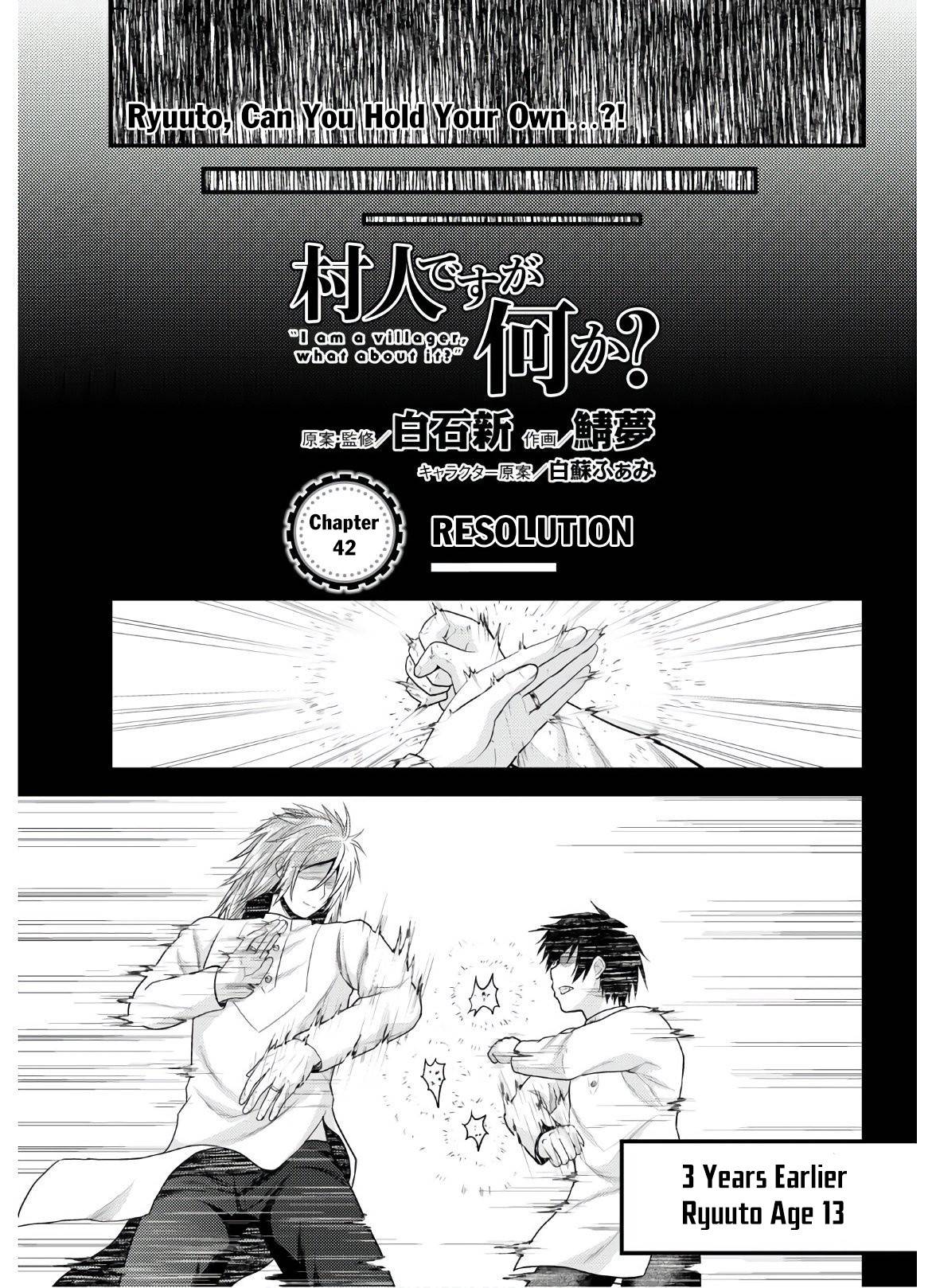 Murabito desu ga Nani ka? Chapter 42 2